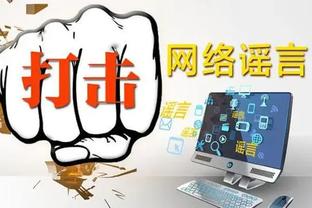 江南直播app最新截图1